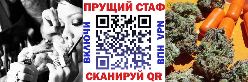 Купить наркотик аптеки Елизаветинская A PVP МЕГА ONION Кокаин ГАШИШ Конопля Меф мяу мяу