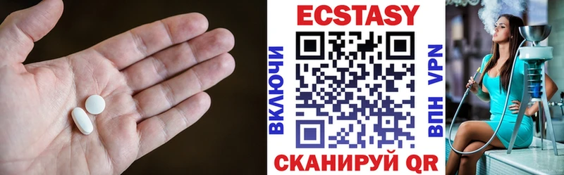 где купить наркотик  Елизаветинская  kraken зеркало  ЭКСТАЗИ бентли 