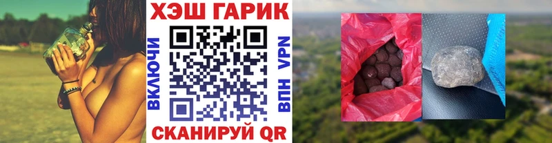 omg ССЫЛКА  Елизаветинская  Гашиш ice o lator 