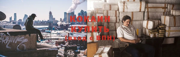 соль ск Беломорск
