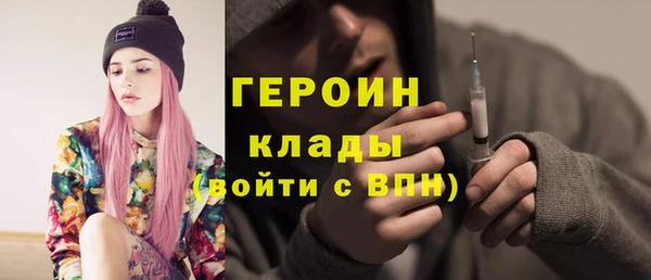 соль ск Беломорск