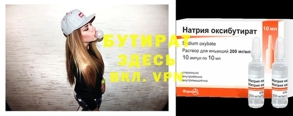 прущая мука Белоозёрский