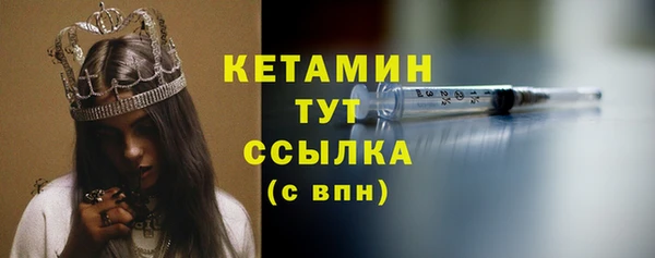 mdpv Белокуриха