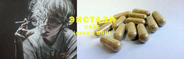 прущая мука Белоозёрский