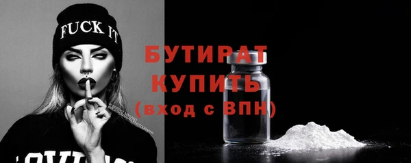прущая мука Белоозёрский