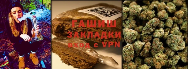 соль ск Беломорск