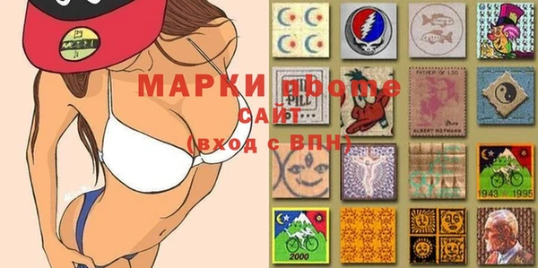 прущая мука Белоозёрский