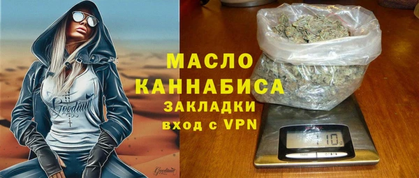 соль ск Беломорск