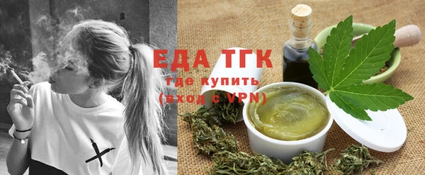 mdpv Белокуриха