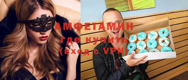 прущая мука Белоозёрский