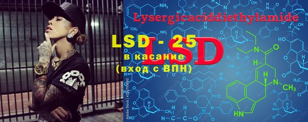 mdpv Белокуриха