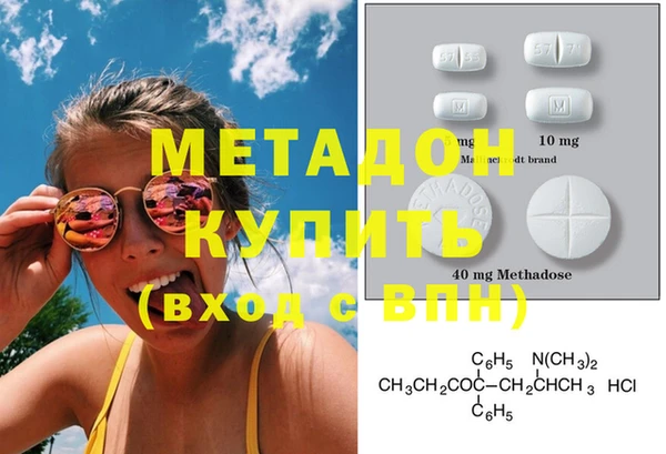 mdpv Белокуриха