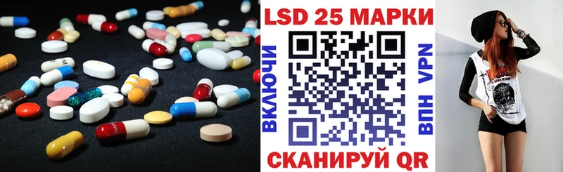 гидра как зайти  где купить наркотик  Елизаветинская  LSD-25 экстази ecstasy 