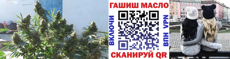 Дистиллят ТГК вейп с тгк  наркотики  Елизаветинская 