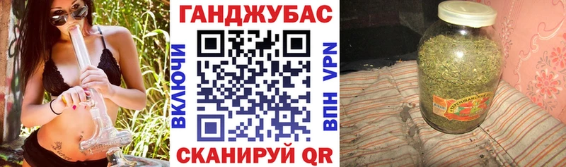 Бошки Шишки индика  Елизаветинская 
